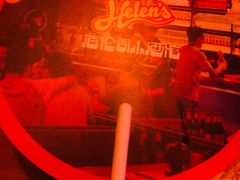 -Helens海伦司小酒馆(复旦大学店)