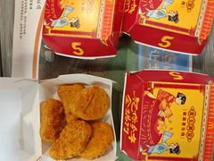 -麦当劳(莒县服务区店)