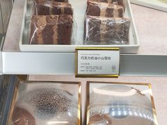 -CloudD'or可露朵蛋糕(1733商业空间店)
