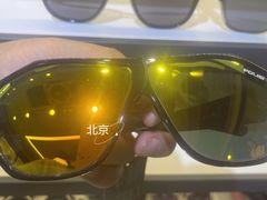 -华彬眼镜专业渐进配镜(潘家园店)