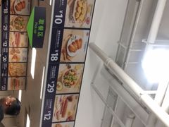 -山姆餐吧(南昌红谷滩印象城店)