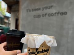 -SeekSeeking咖啡专门店(堰塘街店)