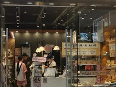 -茶颜悦色(银盆岭万达广场店)