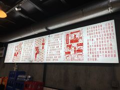 -白露塘杀猪粉(药王街店)