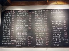 -兰桂坊·花园餐厅(西湖店)