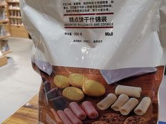 -MUJI无印良品(杭州万象城店)
