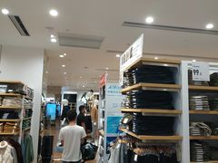 -优衣库(深圳万象天地旗舰店)