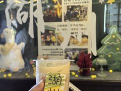 -猫的魔法密林(衣裳街店)