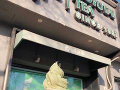 -吴裕泰茶庄(鼓楼店)