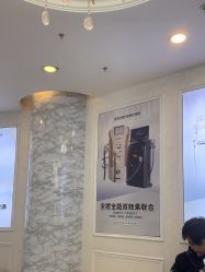 -武汉五洲整形外科医院