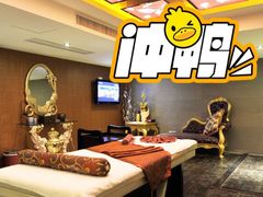 -上海明天广场JW万豪酒店