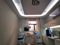 -牙博士口腔品牌连锁(杨浦店)