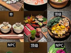 -三出山火锅(万象天地店)