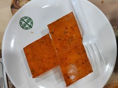 -添好运点心专门店(中环IFC店)
