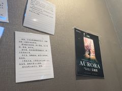 -屋有岛沉浸游戏旗舰店(中山公园店)