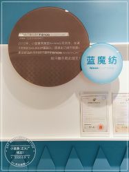 点击看大图 -小蓝象(正大广场店)
