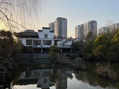 -水绘园