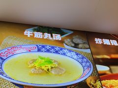 -小杨生煎(香港名都店)