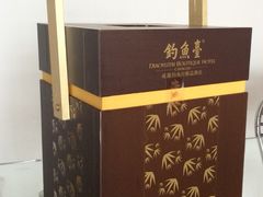 iphone_upload_pic-成都钓鱼台精品酒店-品聚·成都餐厅