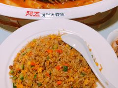 -阿五黄河大鲤鱼(纬三路店)