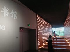 -张之洞与武汉博物馆