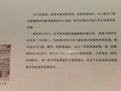 -仪征博物馆