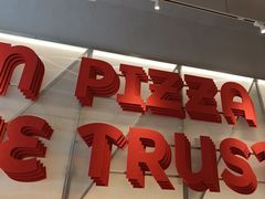 -必胜客(御景东方店)