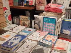 -橡皮书店(翠湖北路店)