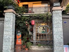 -阿多私房菜(顺德店)