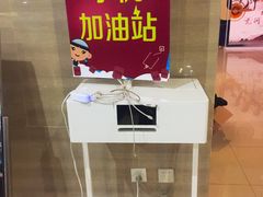 -幸福蓝海国际影城(崇安寺T12店)
