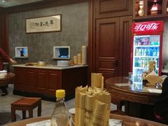 大堂-勤德兴(湖滨路店)