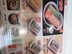 -红荔村肠粉(岗厦店)