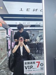 -藤野造型烫染优质