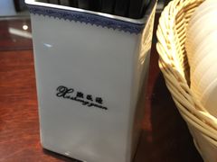 -熙盛源(凤凰街店)
