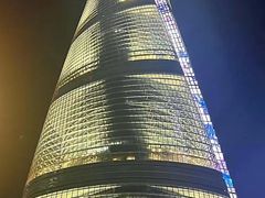 -上海中心大厦