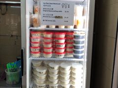 -老伴豆花(麦士威熟食中心店)