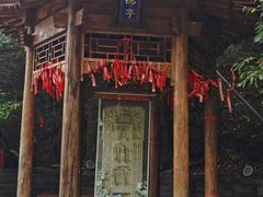 -鸡鸣山旅游景区