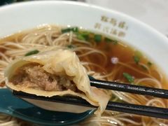 -松鹤楼·苏式汤面(虹桥天地店)