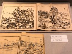 -桂林博物馆