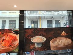 -裕兴记•蟹黄面馆(人民广场店)