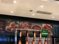 自助取餐区-紫光园(劲松店)