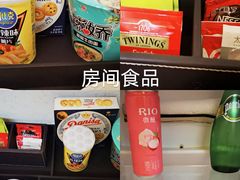 -上海怡沁园度假酒店
