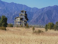 -野鸭湖国家湿地公园