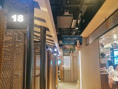 -丰茂烤串(公园店)