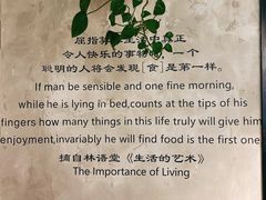-金尚源SHANG