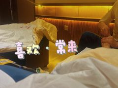 -富侨养生(威宁路店)