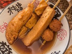 -怡咖啡海鲜自助餐厅(浦东香格里拉店)