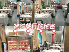 -福海居烤鸭店(鸟巢店)