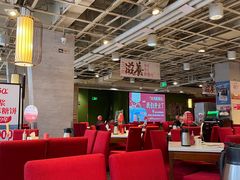 -金鼎轩(亚运村店)