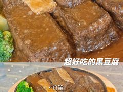 -聚福宝合苑食府(南头镇店)